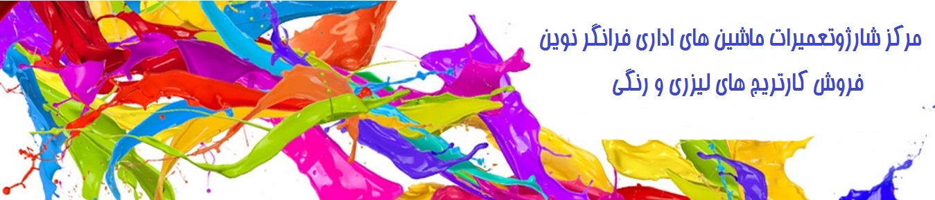 بنر 1
